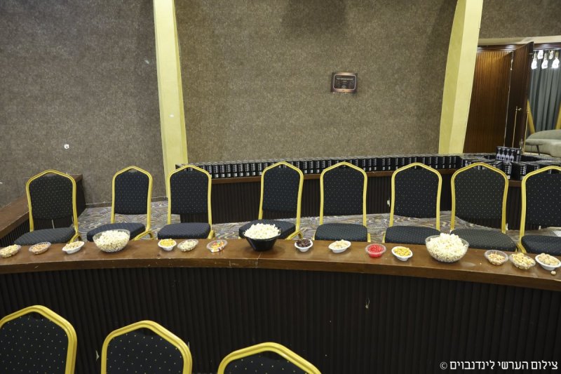 הערשי לינדנבוים