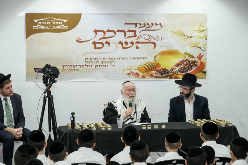 מנדי רוט, דברי חמד
