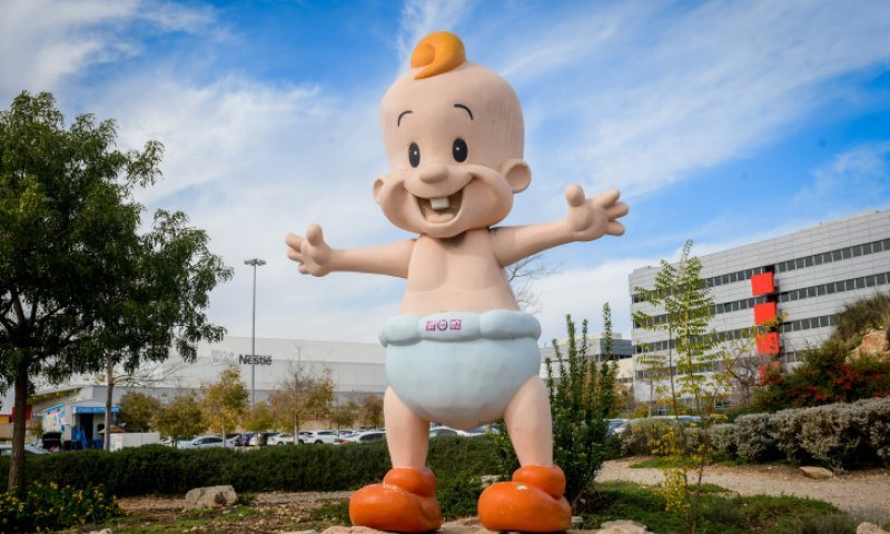 לחצתם על המבצע המתחזה של במבה? אכלתם אותה