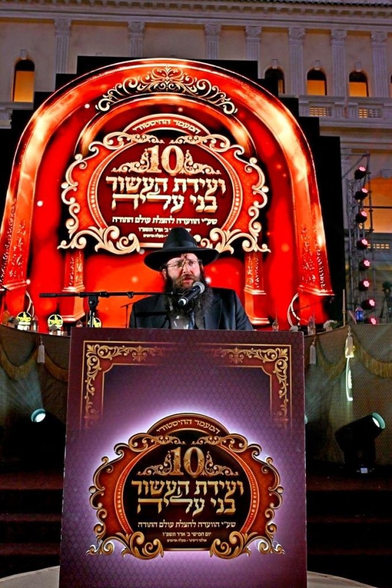 יהושע פרוכטר