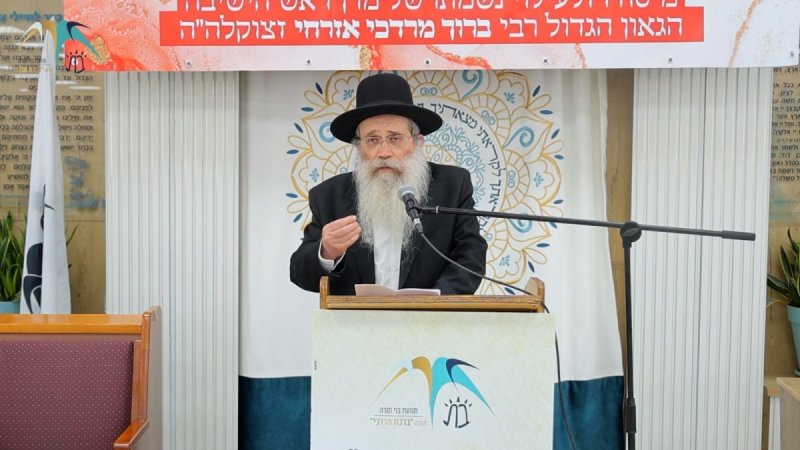 קובי לוי