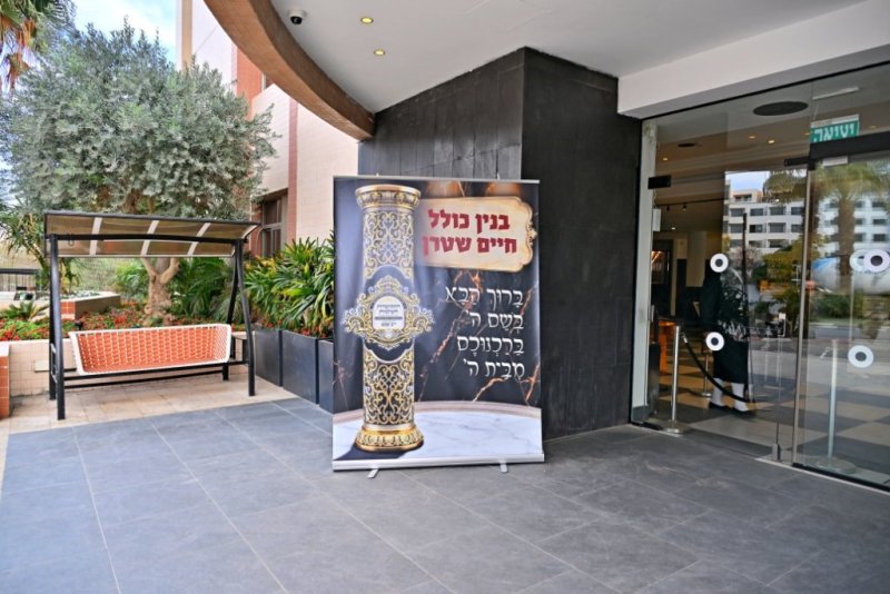 יהושע פרוכטר