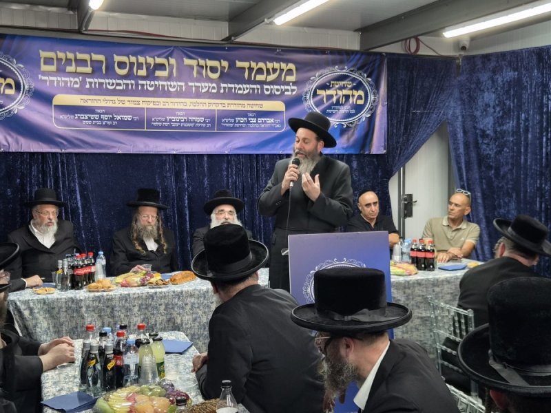 באדיבות המצלם
