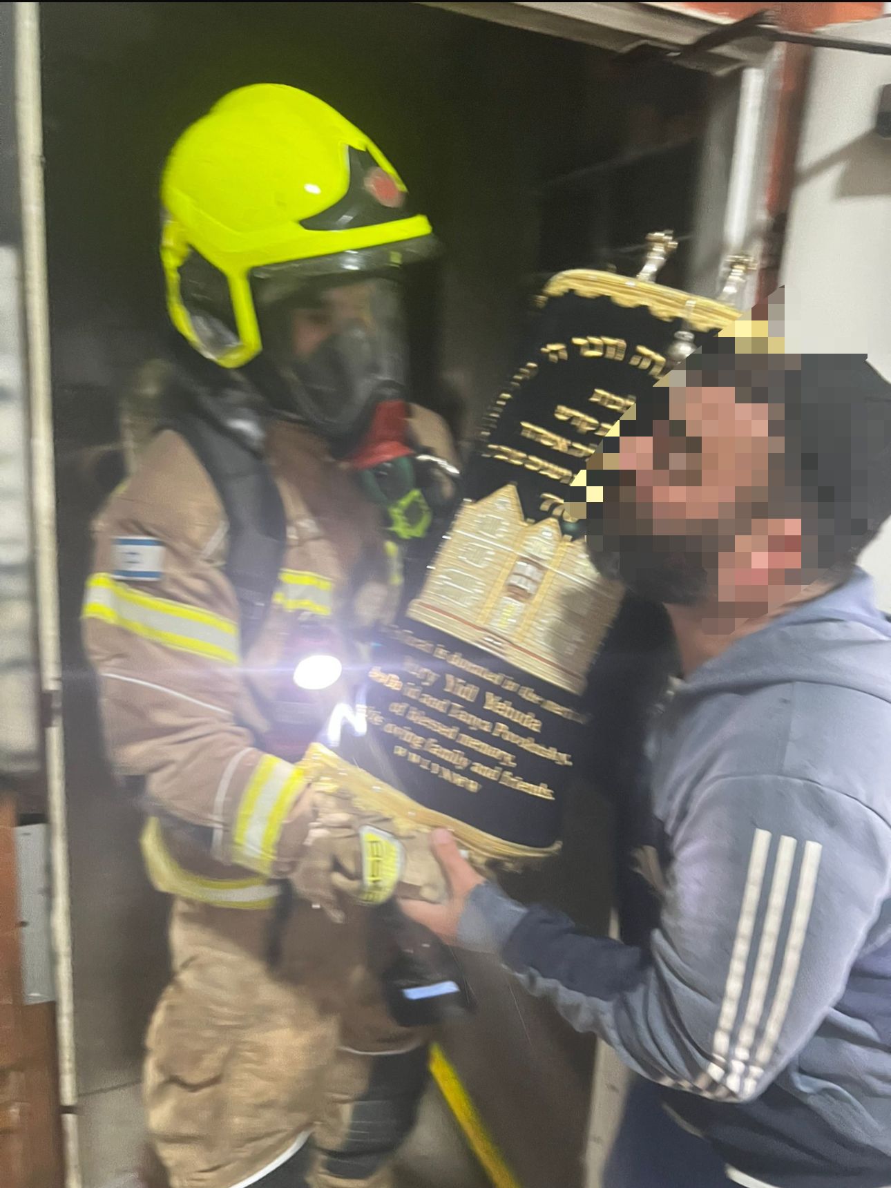 תיעוד מבצעי כב״ה