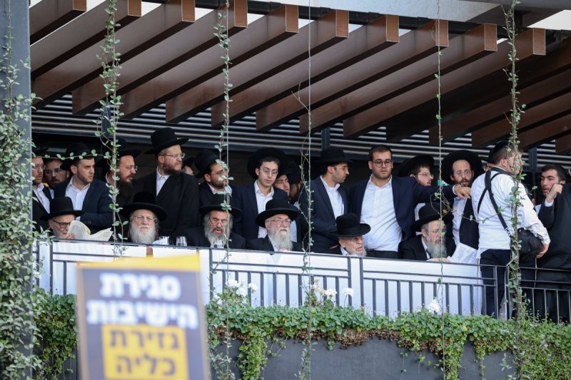 א. אייזנבאך