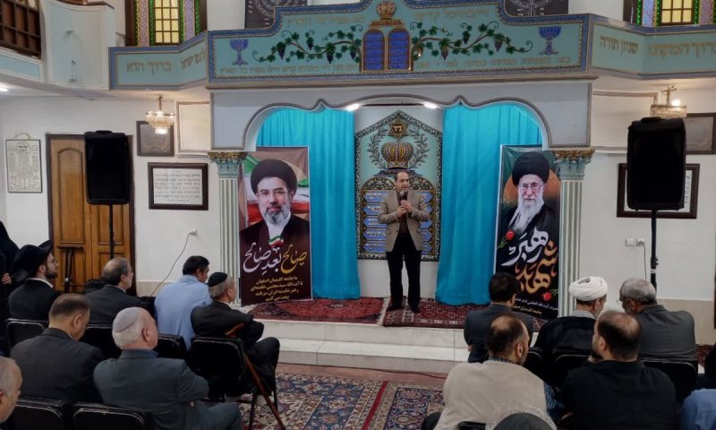 הקהילה היהודית באיספהאן ספדה לחמינאי: "קשה לתאר את גודל אישיותו"