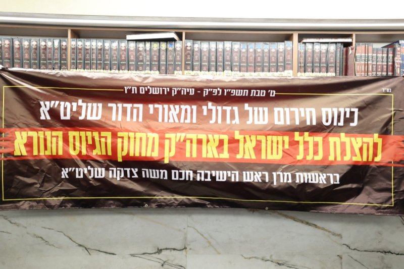 קובי הר צבי