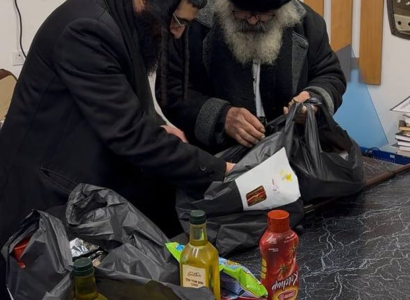 איחוד ברסלב באומן