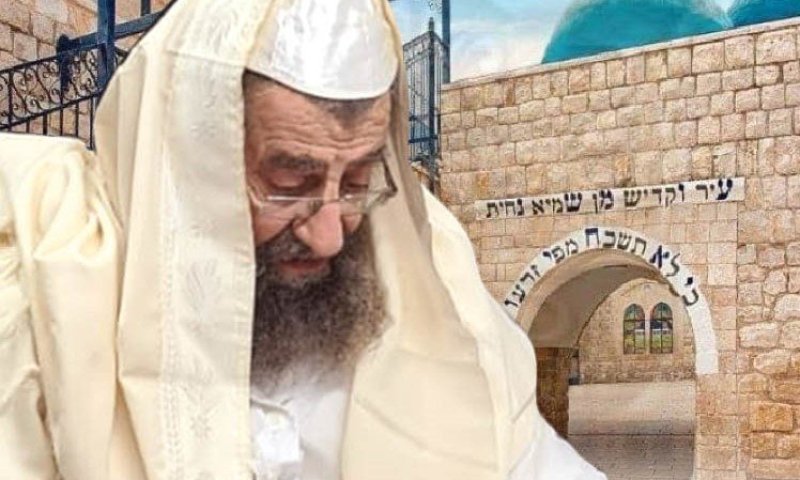 הזמן המסוגל מתחיל מיום ב': זעקת רבי מסעוד בן שמעון במשך 40 יום לפני הושענא רבא 