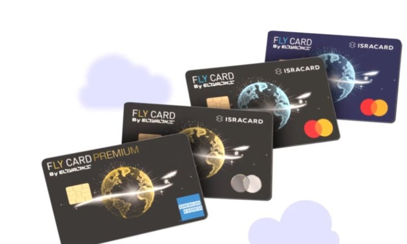 מבצע ענק ב-FLY CARD: מצטרפים עכשיו, ומקבלים טיסה במתנה!