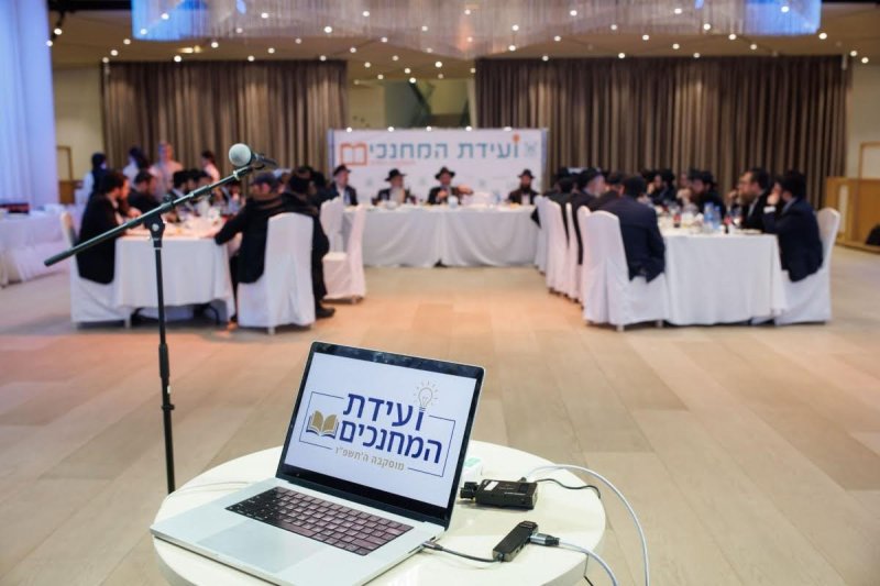 לוי נאזרוב
