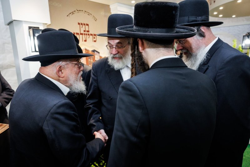 אברומי בלום