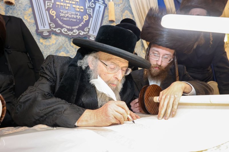 א. אייזנבאך