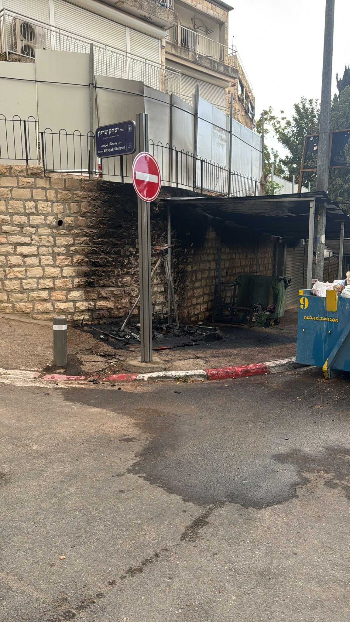 דוברות המשטרה