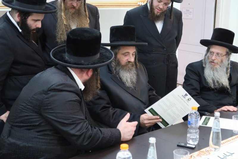 א. אייזנבאך