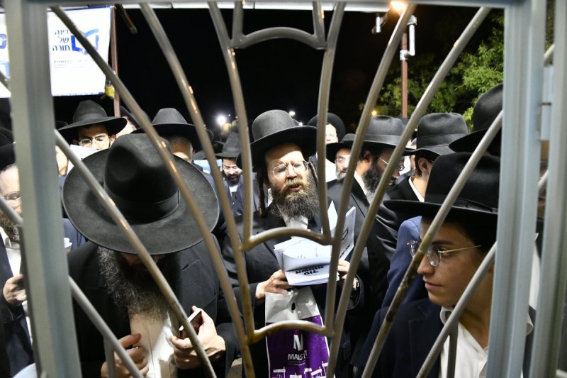 רינה של תורה