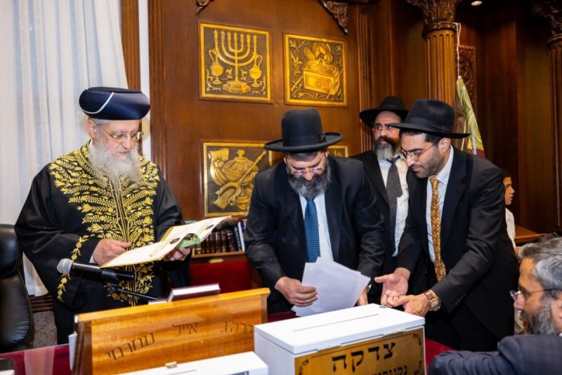 אריאל אוחנה