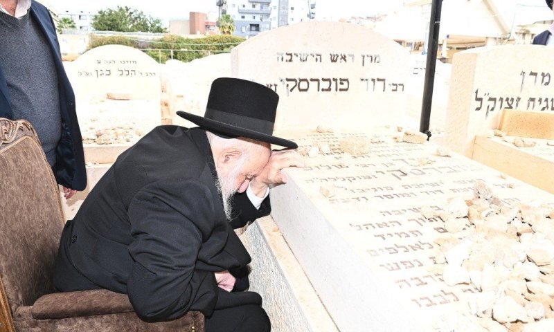 ראש הישיבה ציין את היארצייט של אביו ה'ישועות דוד'