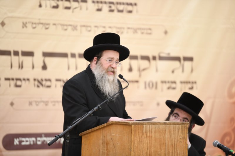 אנשיל בעק
