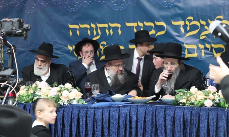 45 שנה להקמתו: ב'מעלה עמוס' סיימו את הש"ס במעמד גדולי ישראל