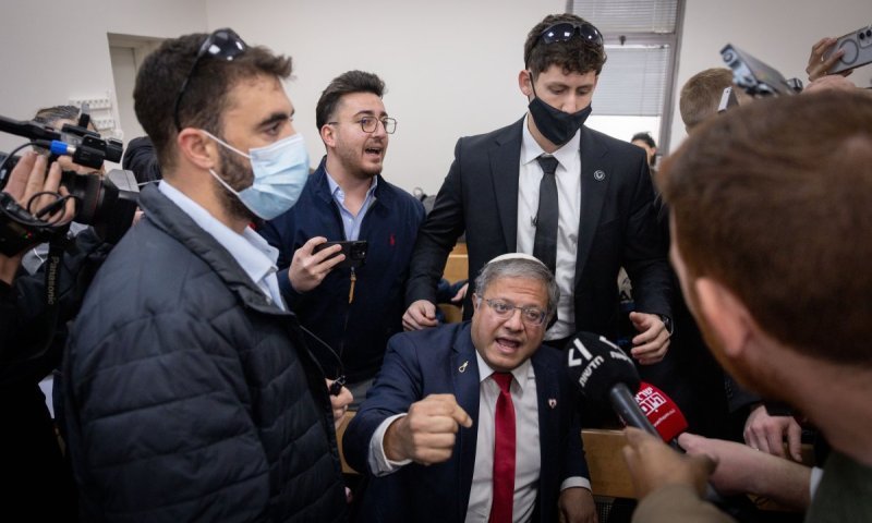 המחוזי דחה את בקשת בן גביר: לאשר מיידית את קידום רינת סבן