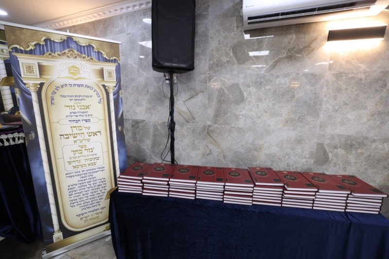 יעקב כהן ואלי קובין