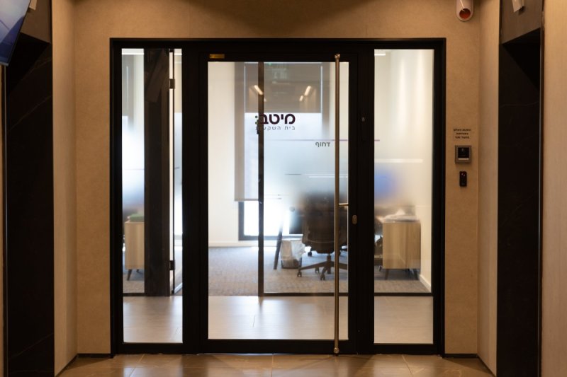 אריאל אוחנה