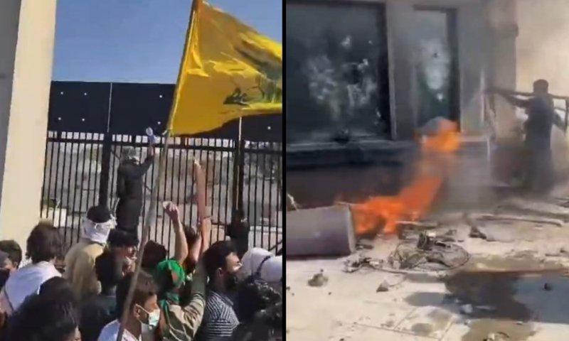 מפגינים פרצו לקונסוליה האמריקנית בקראצ'י: דיווחים על הרוגים | תיעודים