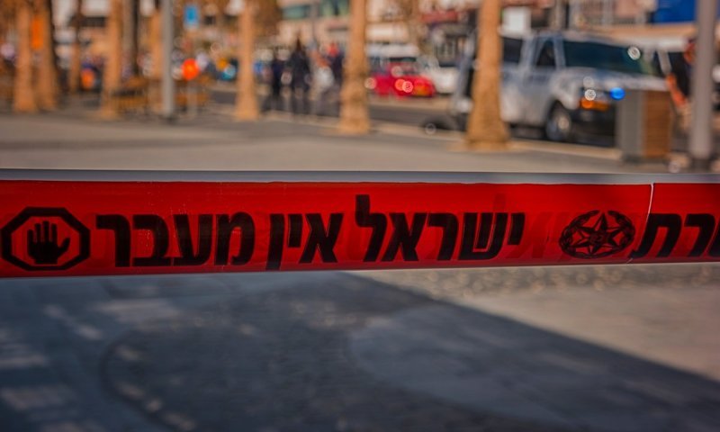 הכי בטוחות בישראל: מודיעין, בני ברק ובית שמש בתחתית מדד הפשיעה האלימה