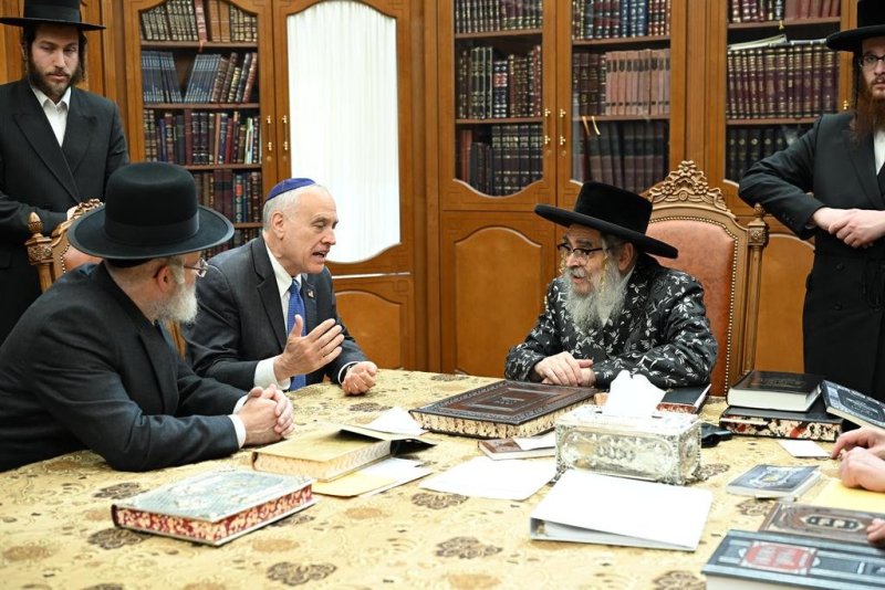 י. שטיין