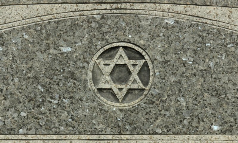 עלייה חדה באנטישמיות בקרב משפיעני רשת תומכי טראמפ