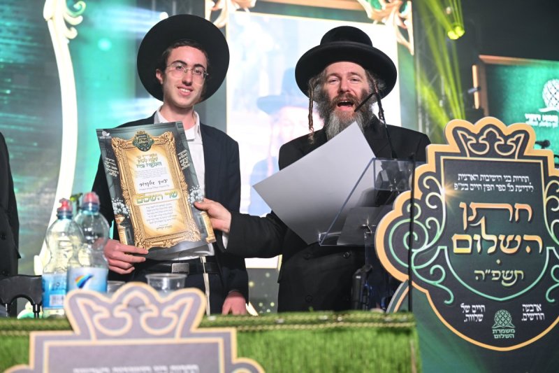 משה גולדשטיין