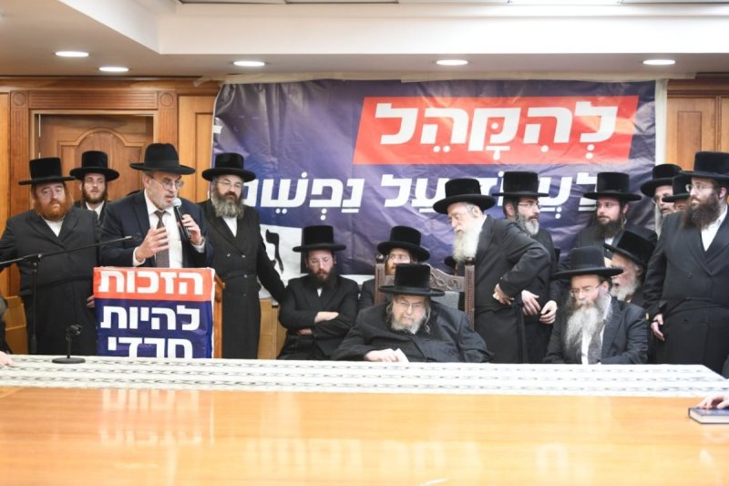אנשיל בעק