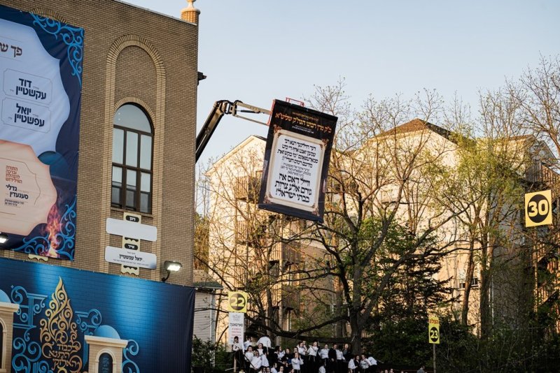 י. שטיין, שלום קליין ושלום שוורץ