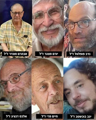 דובר צה"ל