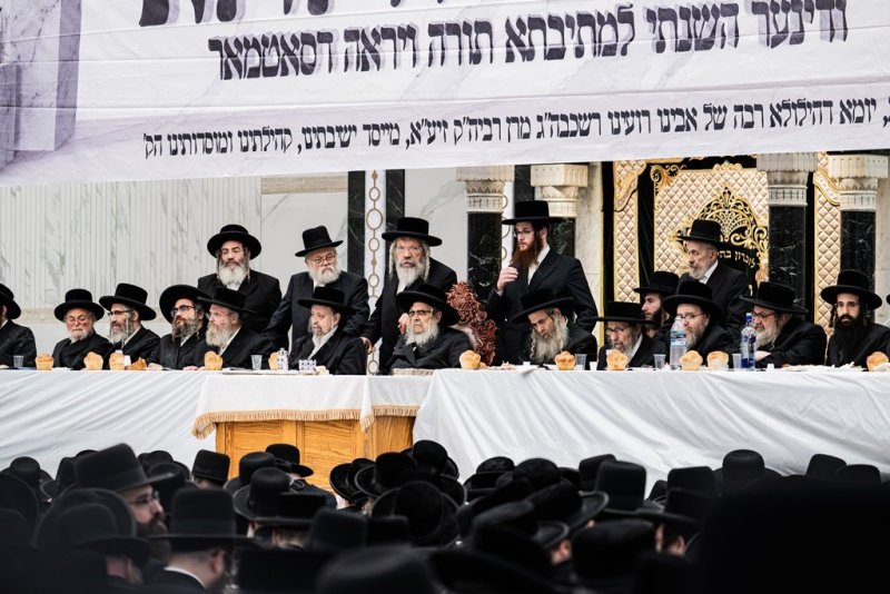 י. שטיין