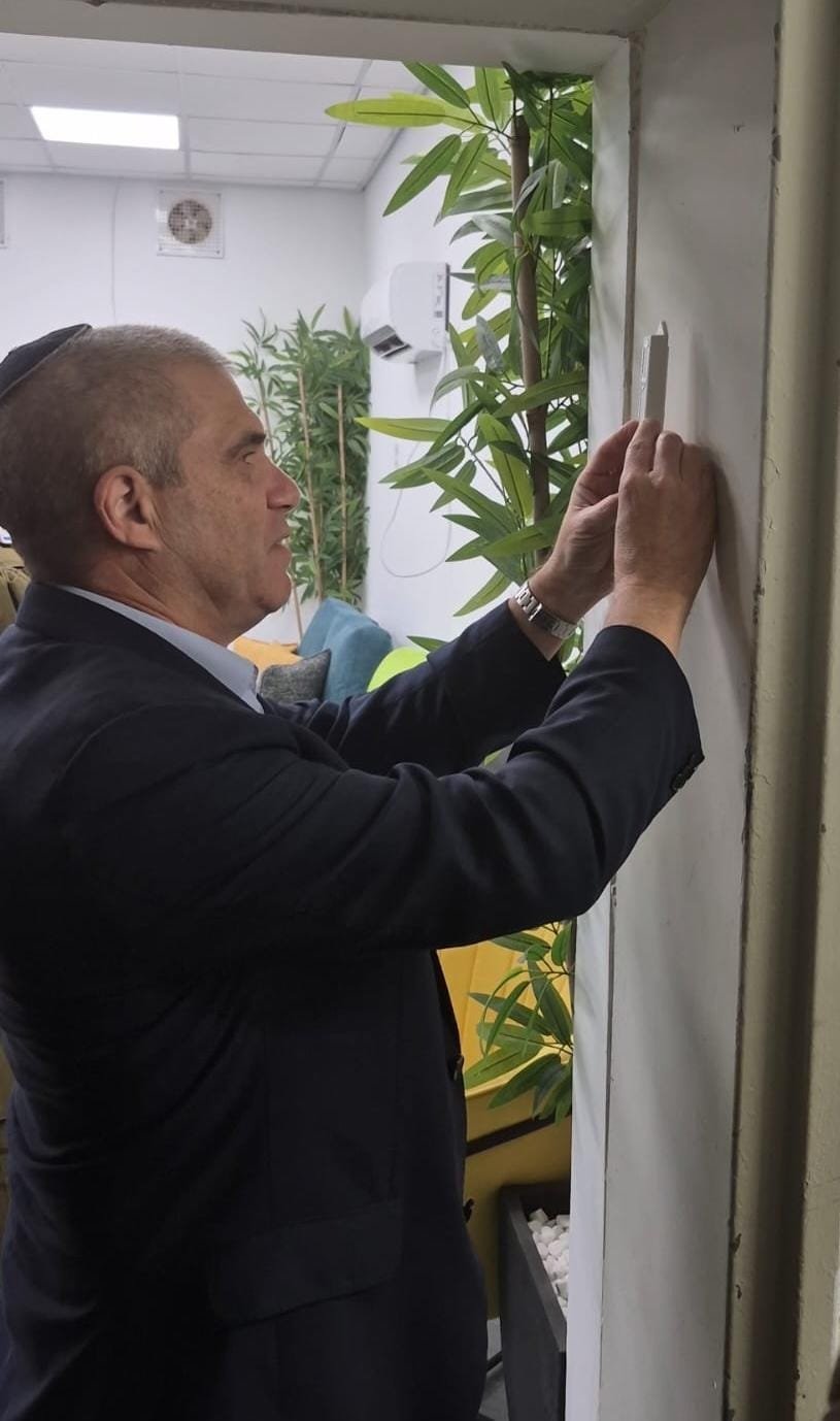 באדיבות המצלם