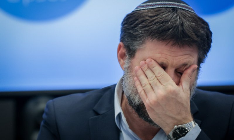 מהלך שני ביום אחד: נבלמה תוכנית סמוטריץ' להפחתת מס הכנסה