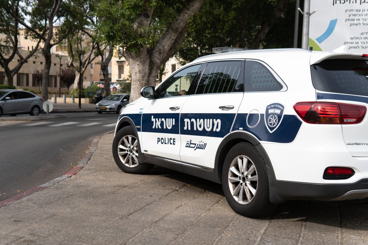 <blat>שאטרסטוק</blat>