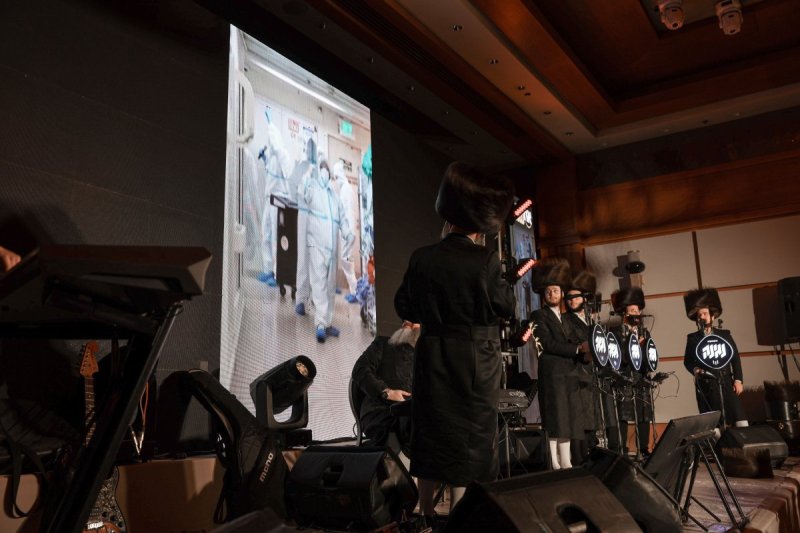 א. אייזנבאך