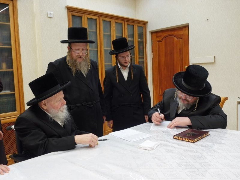 אנשיל בעק וא.מ.ש