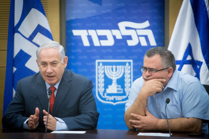 מרים אלסטר, פלאש 90