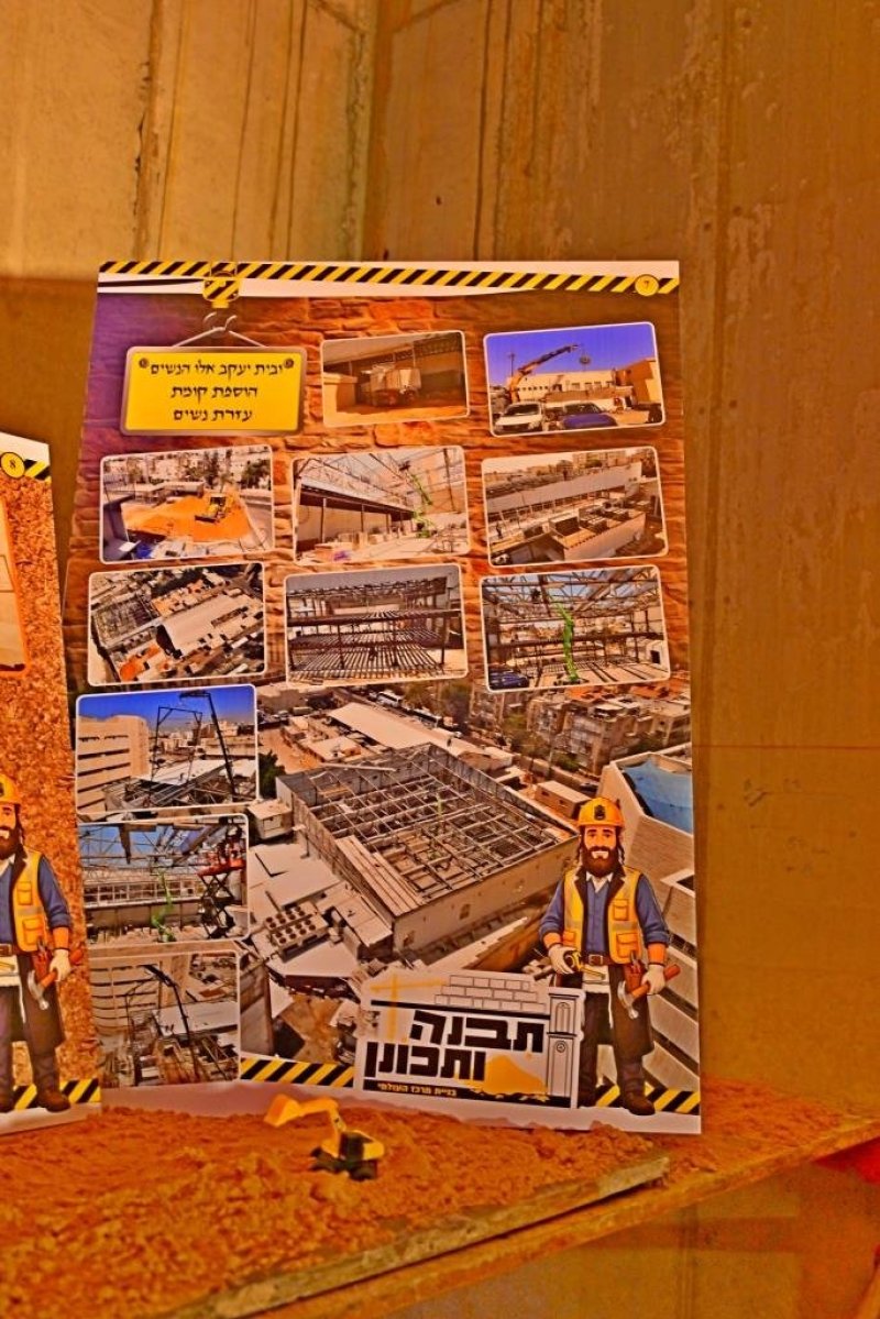 יהושע פרוכטר