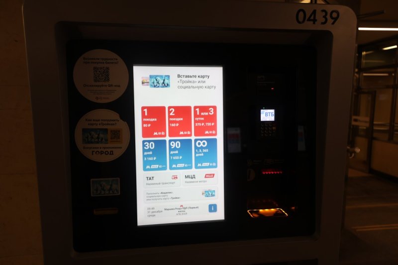  מרדכי לובעצקי