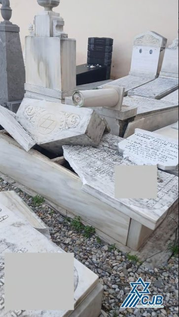 הקהילה היהודית בברצלונה