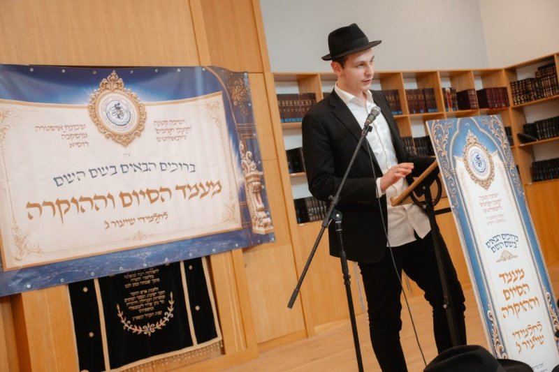 לוי נאזרוב