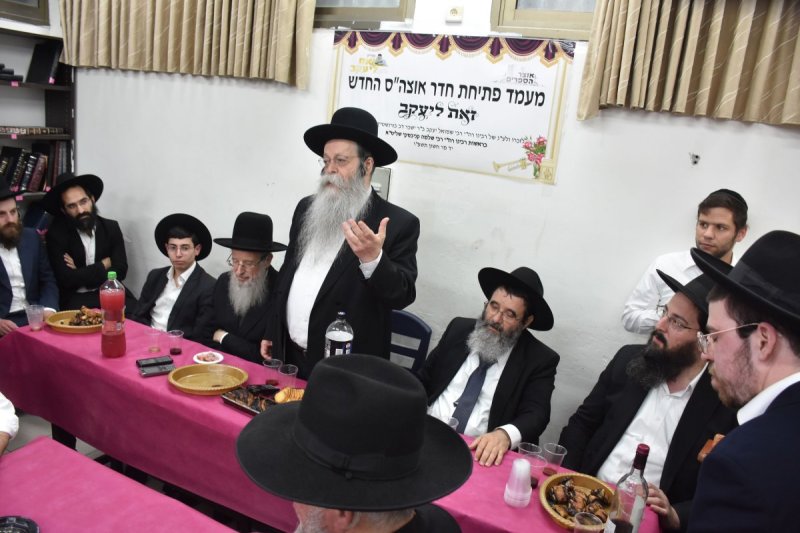 יהודה פרקוביץ