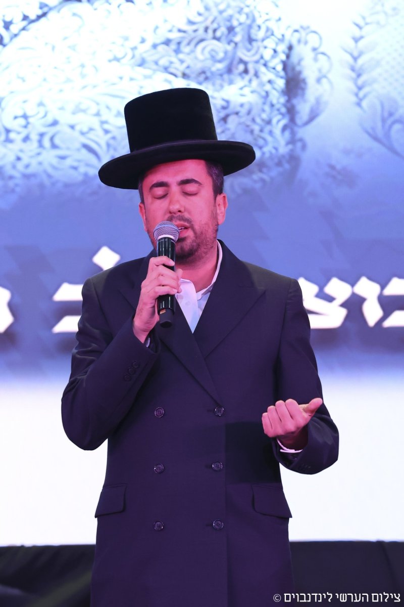 הערשי לינדנבוים