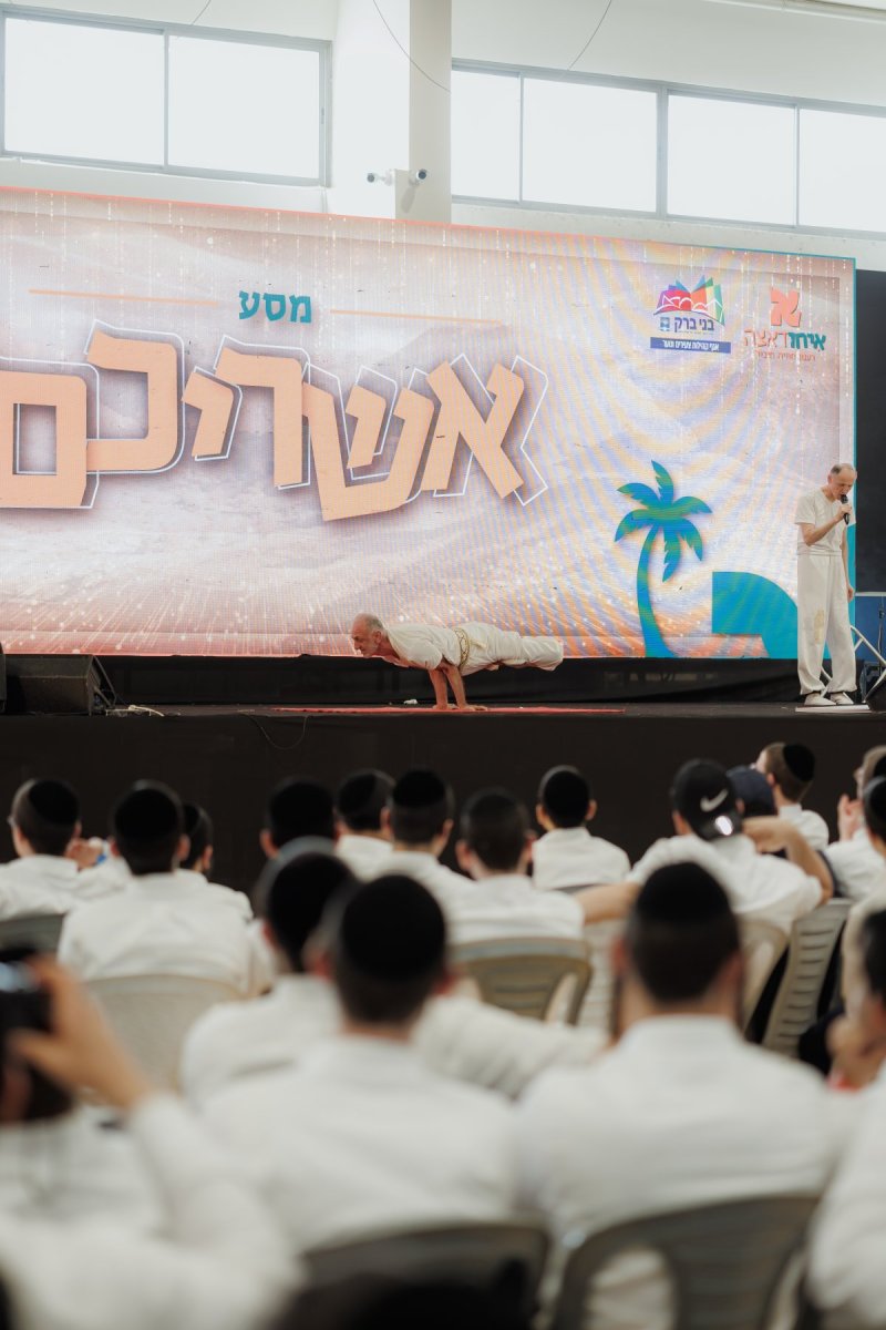 עקיבא שיינברגר