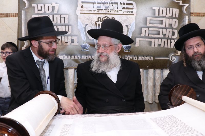 מתתיהו גולדברג